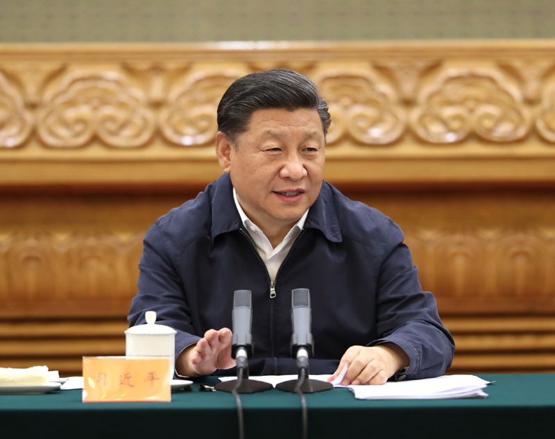 　　7月5日，中共中央總書記、國家主席、中央軍委主席習近平在北京出席深化黨和國家機構改革總結會議并發(fā)表重要講話。新華社記者 黃敬文 攝