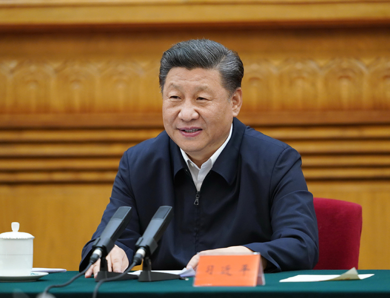 7月21日，中共中央總書記、國家主席、中央軍委主席習近平在京主持召開企業(yè)家座談會并發(fā)表重要講話。新華社記者 岳月偉 攝