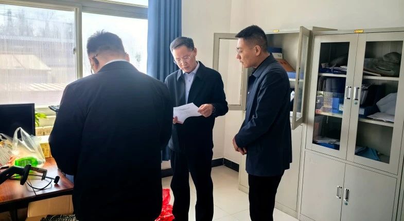 投資發展集團